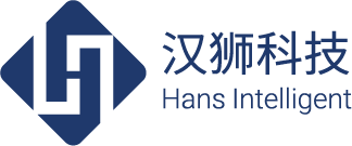 Hans Logo